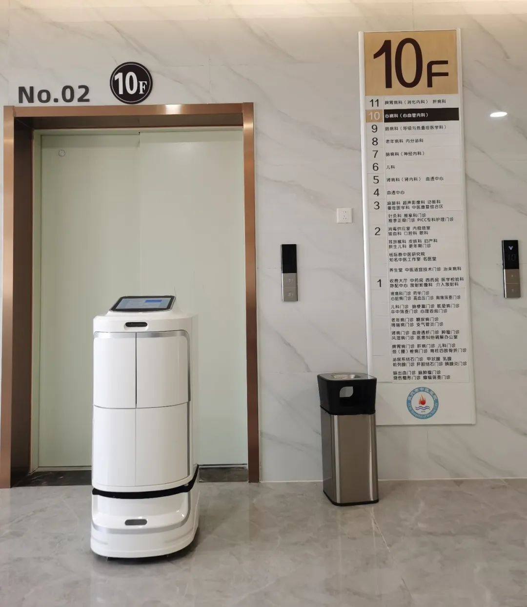 Makabagong teknolohiya upang makatulong sa medikal na paggamot: Alpha robotics tatlong serye ng mga robot sa kaso ng aplikasyon na "Wuxue City Hospital of Traditional Chinese Medicine"!