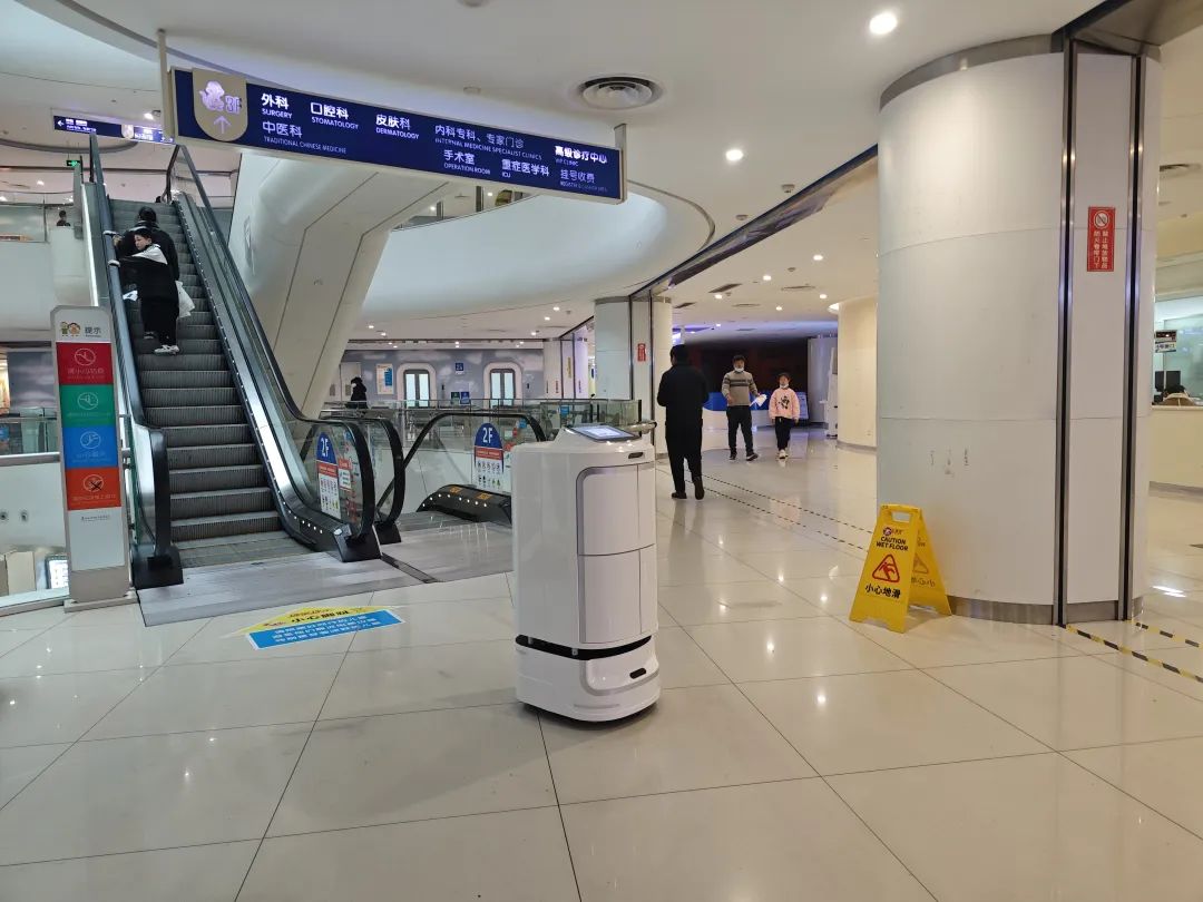 Scud Hotel Delivery Robot: intelligente bezorgoplossingen in verschillende sectoren