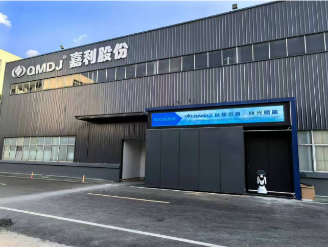 Lishui Jiali Co., Ltd. accompany with Timo AI service robot to draw a new blueprint for smart exhibition halls!