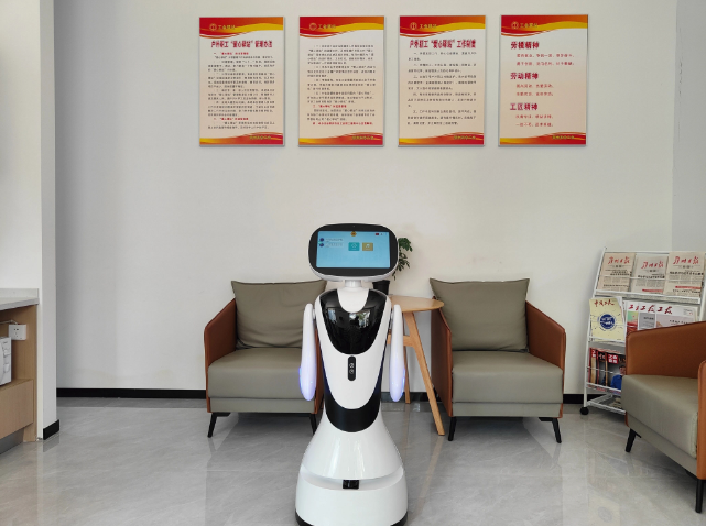 Join hands with Ezhou Siyanjing Trade Union Station to build a warm home for workers with Alpha robots!
