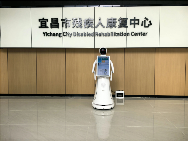 Innovative Technology, Heartwarming Care | Alpha Robotics’ Smart Applications at Yichang Rehabilitation Center for the Disabled