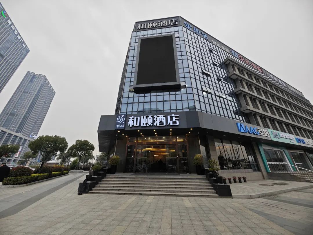 Alpha's Scud-bezorgrobot bezorgt voedsel over verdiepingen bij Yitel Suzhou?