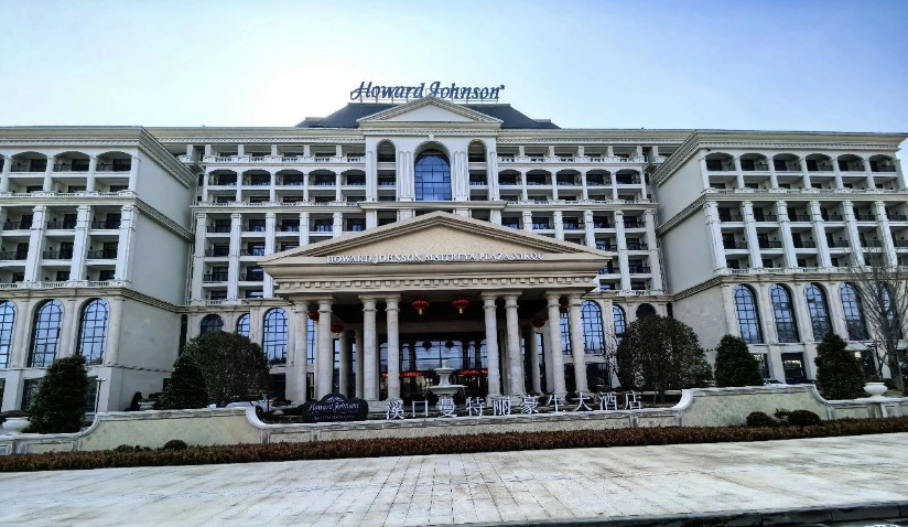 Howard Johnson Plaza Wyndham Ningbo：”Scud” leads a new era of five-star smart living