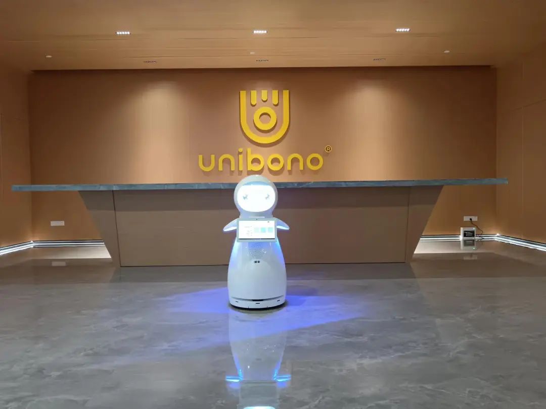 Ningbo Unibono Appliance Co., Ltd.apresenta a robótica Suzhou Alpha “Snow” para abrir uma nova era de serviço inteligente