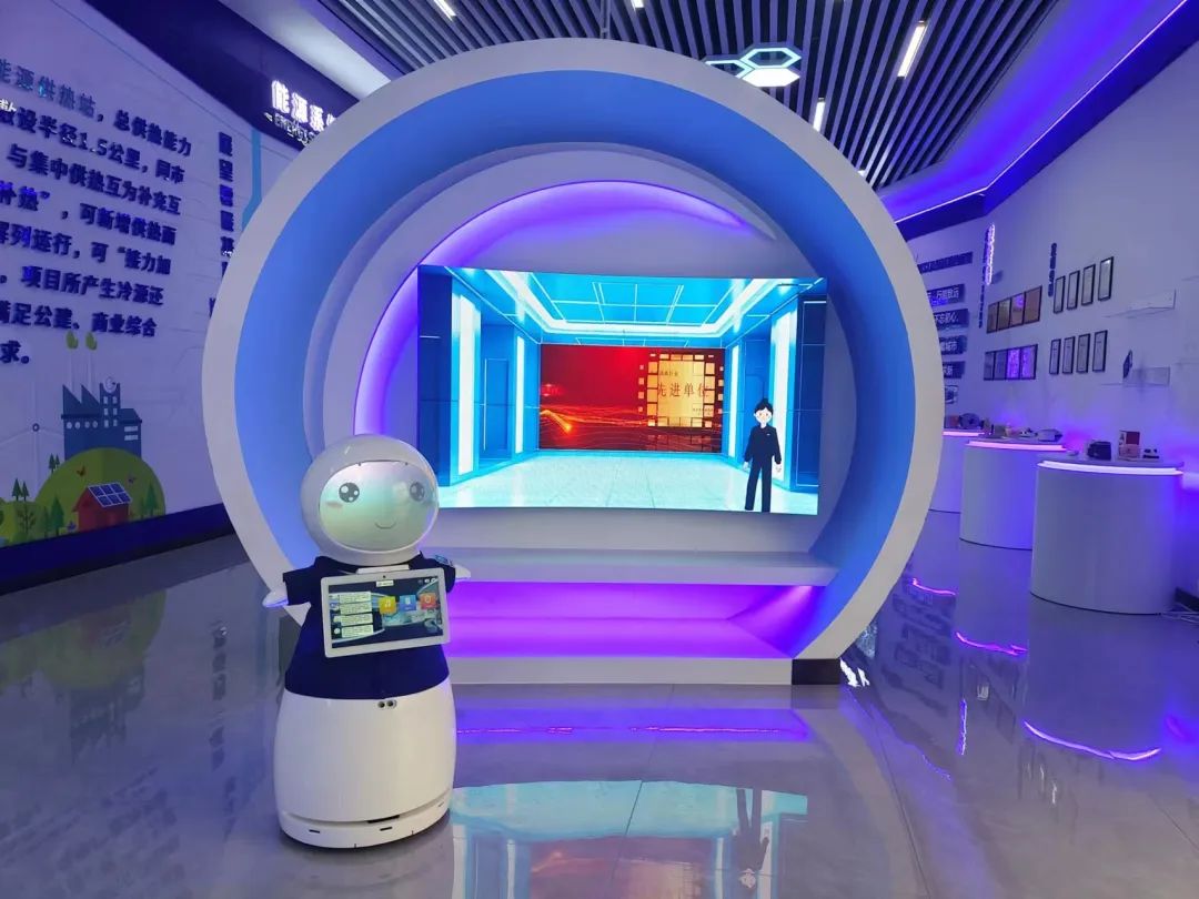 Robô de serviço Snow AI —— Novo cartão de visita inteligente do Hebei Xingxiang Heat Group