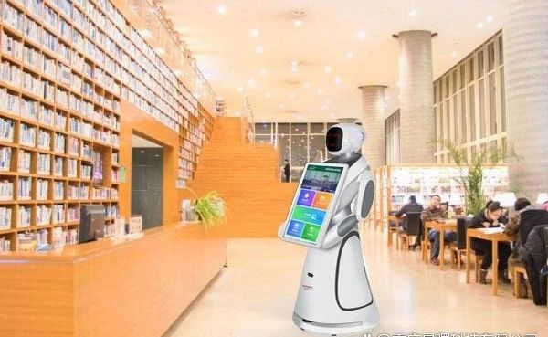The development status of intelligent robots in libraries…