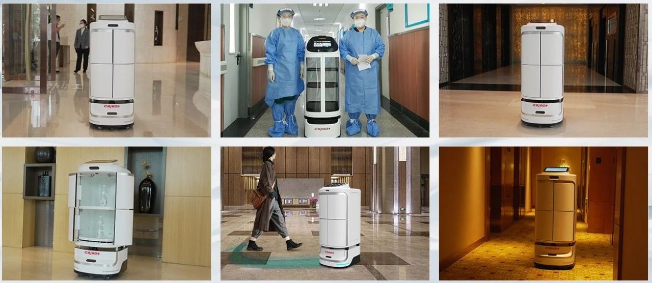 Scud Delivery Robot: New benchmark for future services