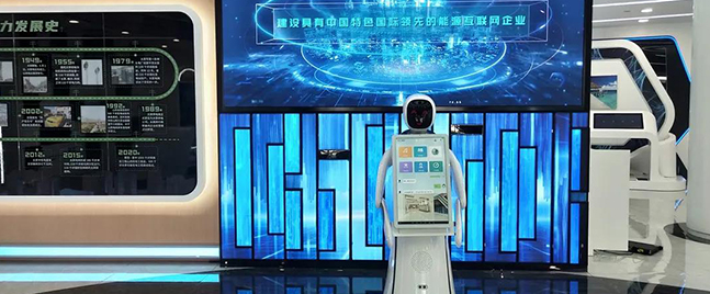 Robots settled in “unmanned smart power supply business hall”