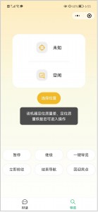 图片13