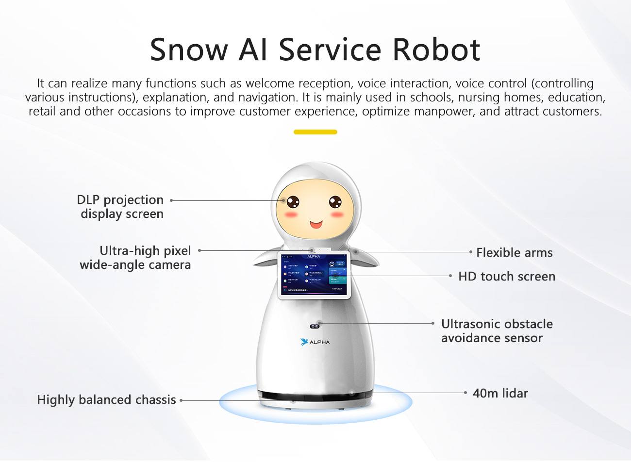 小雪讲解机器人详情_03