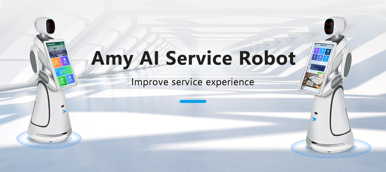 艾米讲解机器人_01