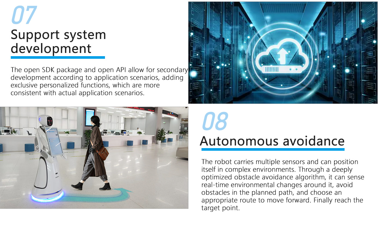 艾米讲解机器人_08