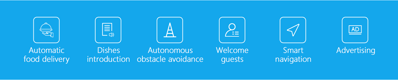 艾米送餐机器人详情_02