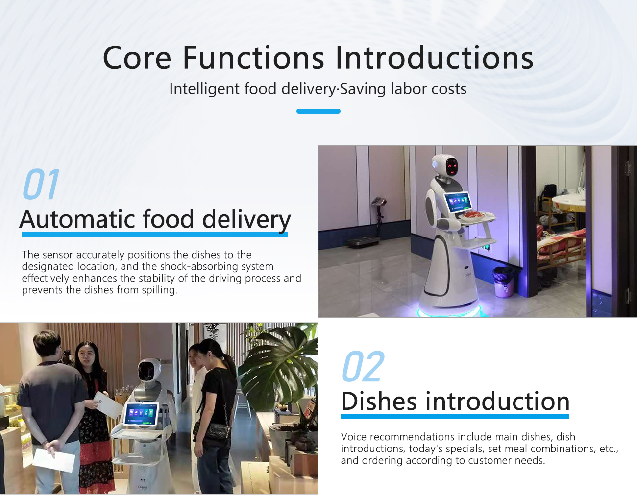 艾米送餐机器人详情_05