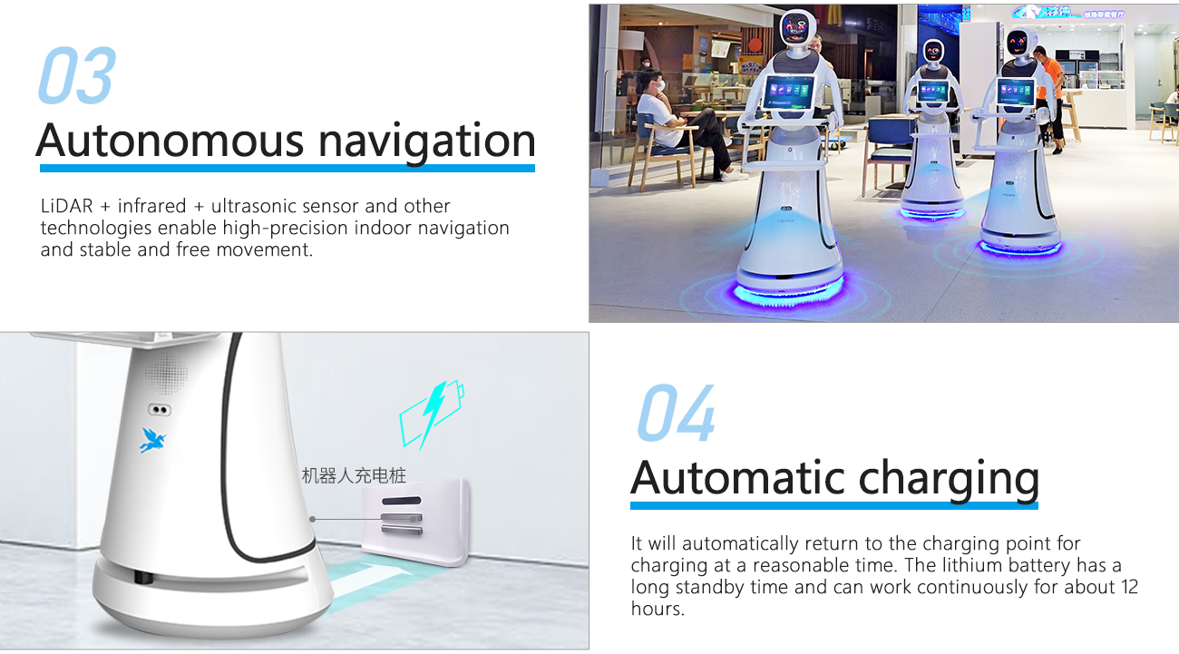 艾米送餐机器人详情_06