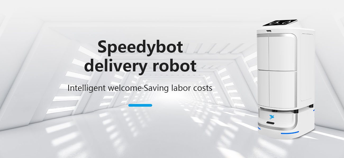 飞毛腿配送机器人详情_01