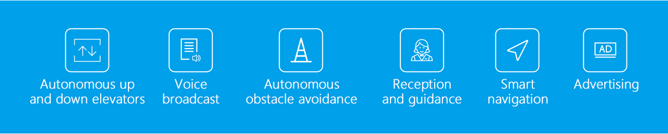 飞毛腿配送机器人详情_02